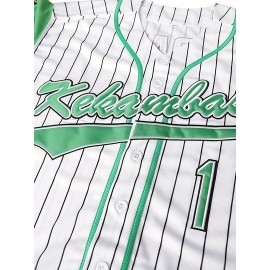 Men'S #1 Baseball Jersey Classic Vintage All Stitched Retro Movie S-XXXL