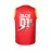 Rockets Houston Cactus Jack Astro World #01 Basketball Jersey