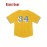 Men'S Baseball Sweatshirt # 34 Yellow Retro Classic Breathable Sweatshirt Embroidered Sewing Sports Wear For Training And Competition