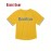 Men'S Baseball Sweatshirt # 34 Yellow Retro Classic Breathable Sweatshirt Embroidered Sewing Sports Wear For Training And Competition